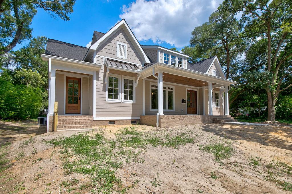 Home Exterior - Front